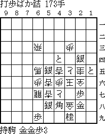 img/3r02.gif