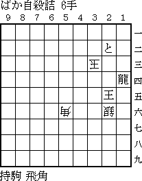 img/3r06.gif