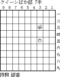 img/3r07.gif