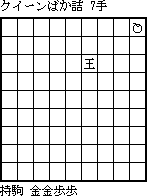 img/3r07b.gif