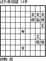 img/3r09b.gif