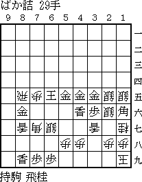 img/3r10.gif