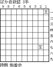 img/3r12.gif