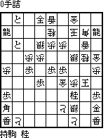 img/3r13b.gif
