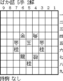 img/d901.gif