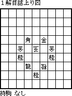 img/d901y.gif