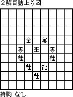 img/d901z.gif