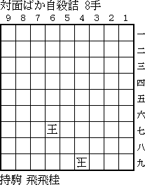 img/d903.gif
