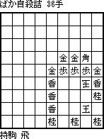 img/d906b.gif