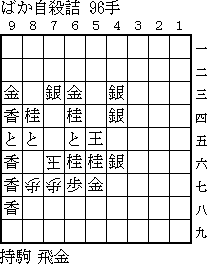 img/d908.gif