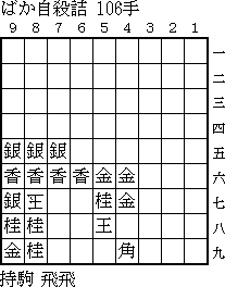 img/d909.gif