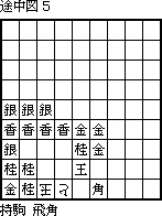 img/d9095.gif