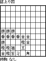 img/d909z.gif