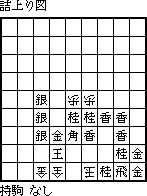 img/d910z.gif