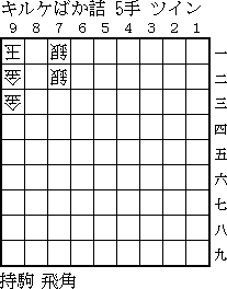 img/ta02.gif