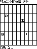 img/ta05b.gif