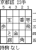 img/uk01.gif