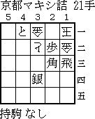img/uk01e.gif